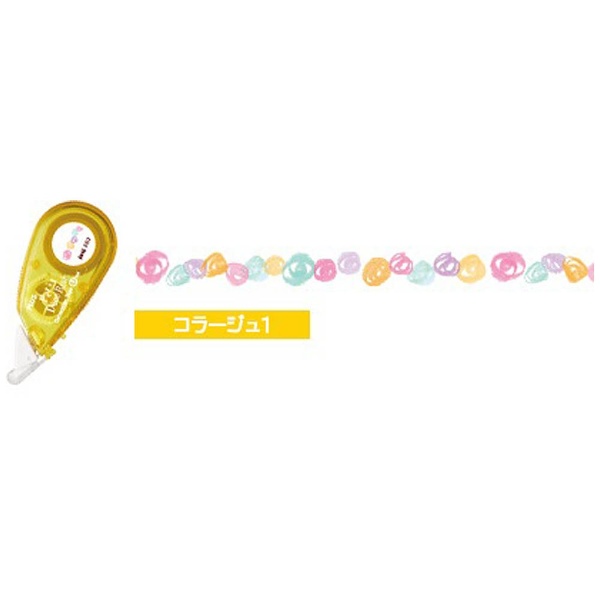 デコレーションテープ] プチデコラッシュ 細幅 コラージュ1 (テープ幅：4.2mm/テープ長さ：4m)  DC-044-2｜の通販はソフマップ[sofmap]