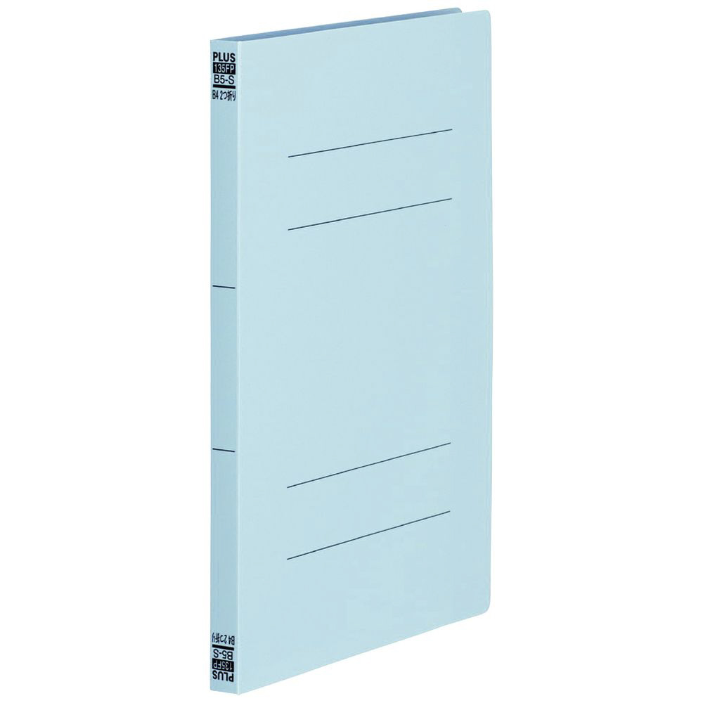 PPフラットファイルB4二つ折りRBL NO.135FP｜の通販はソフマップ[sofmap]