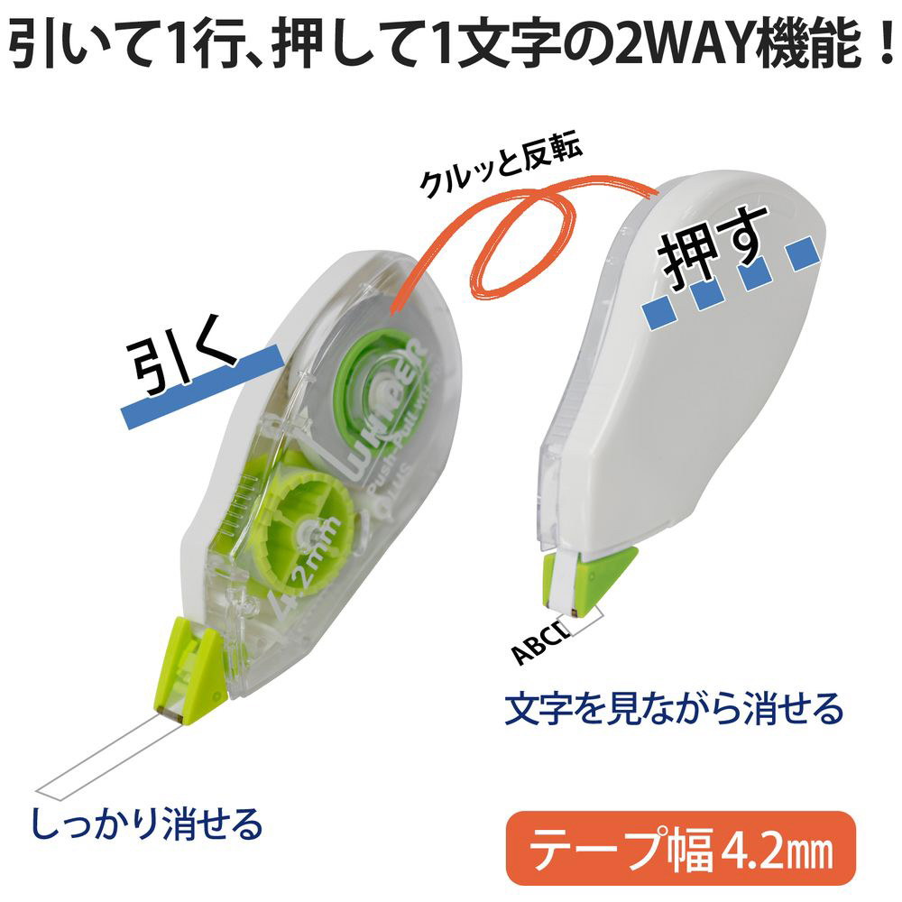 多機能超音波加湿器: 静音・大容量4.2L・アロマ対応・4モード温冷