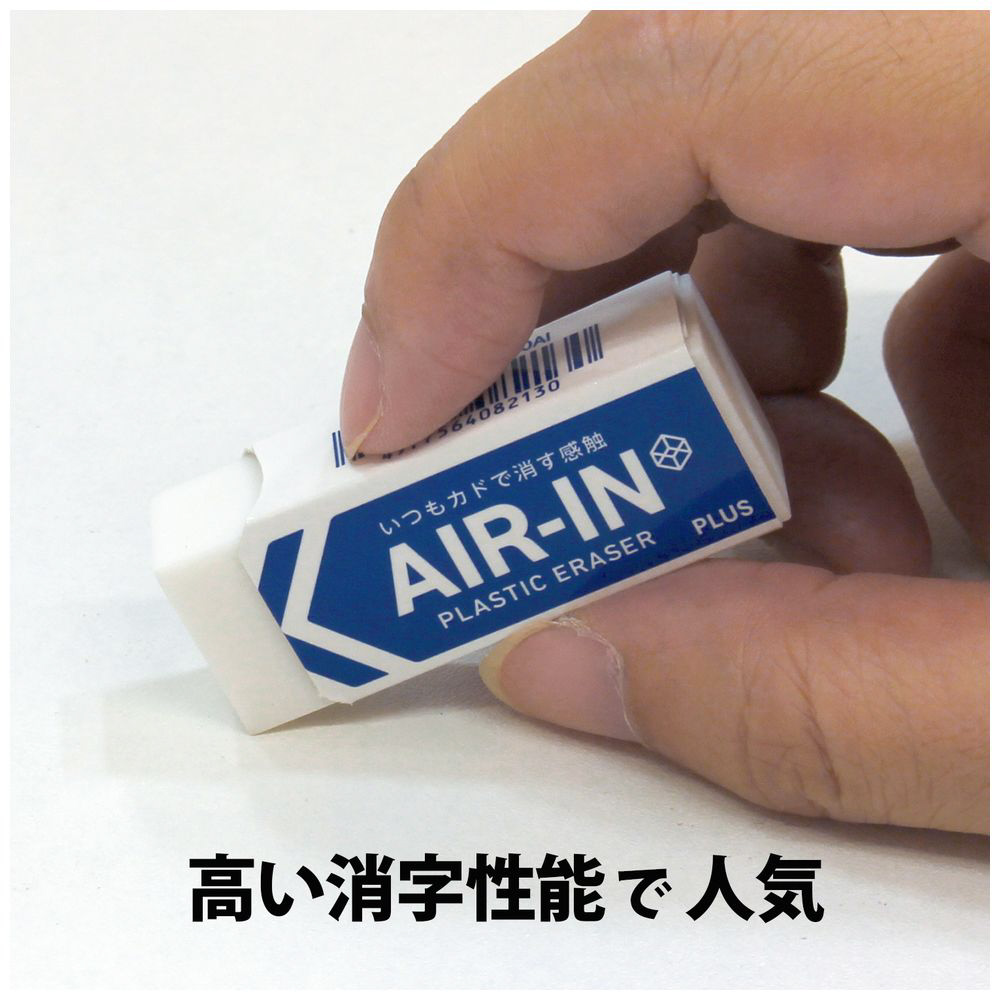 ムトーハップ　未開封新品　1kg 馬油 ひとすみ馬油 無香料 80ml お得 3個セット 一隅 化粧品