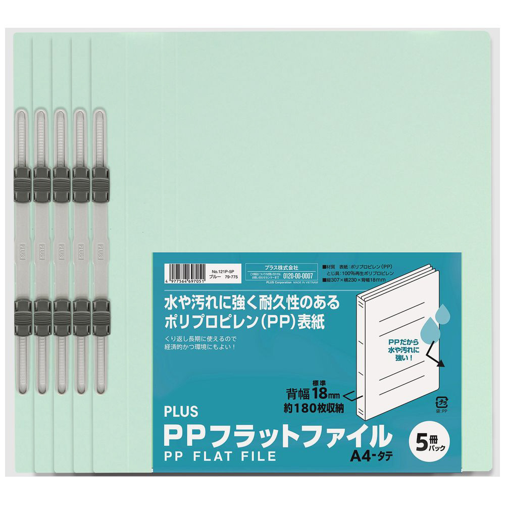 The Mindful ステンレス輪針40ｃｍ（0号−4号）単品販売