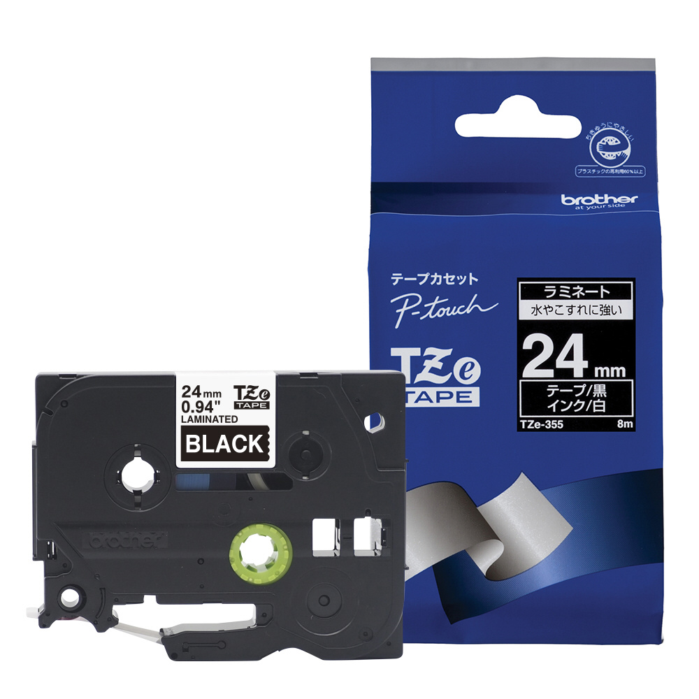 TZe-355｜の通販はソフマップ[sofmap]　ラベルライター用ラミネートテープ　24mm幅（白文字/黒）