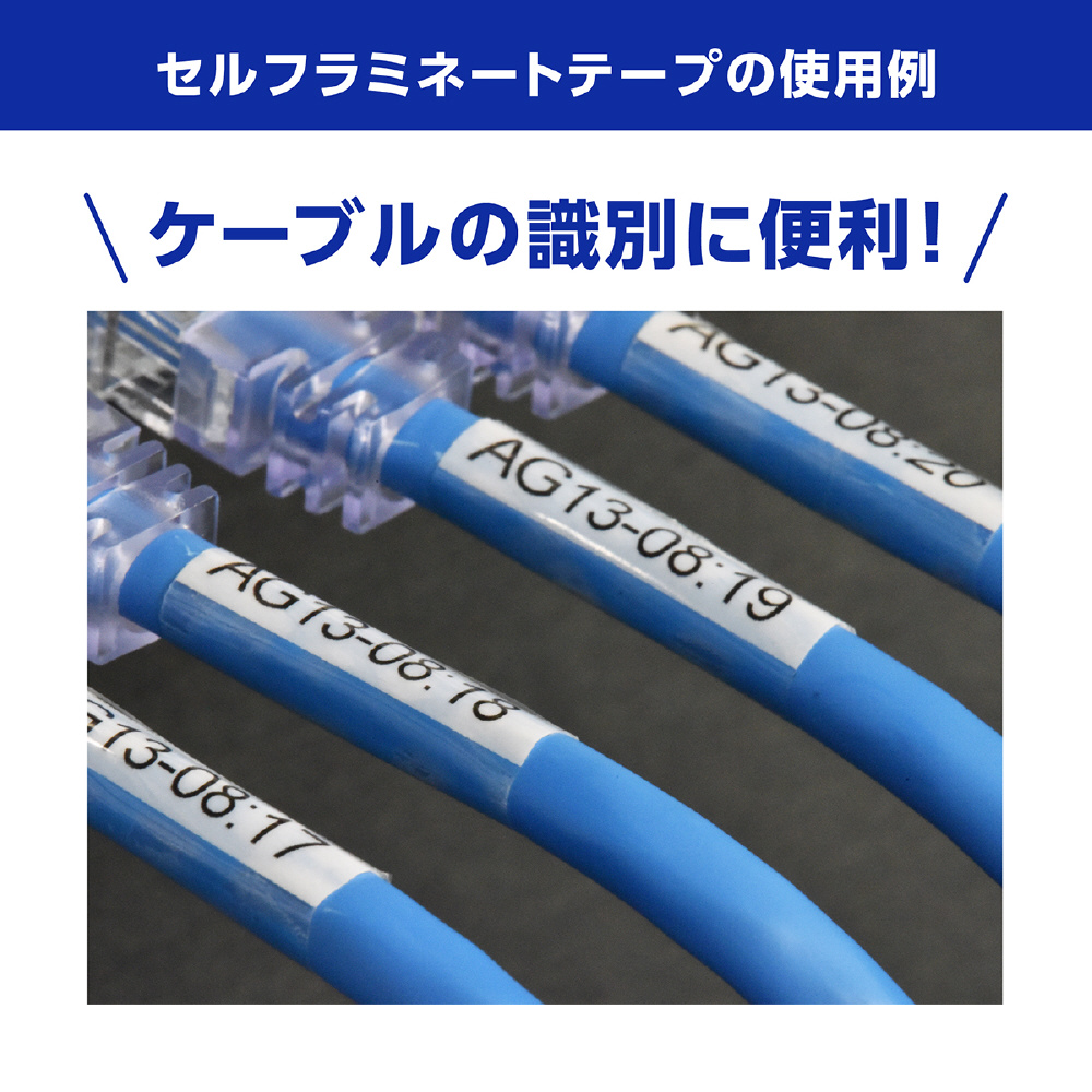 最大64%OFFクーポン まとめ カシオ CASIO ネームランド NAME LAND スタンダードテープ 3.5mm×8m 白 黒文字 XR-3WE  1個 fucoa.cl