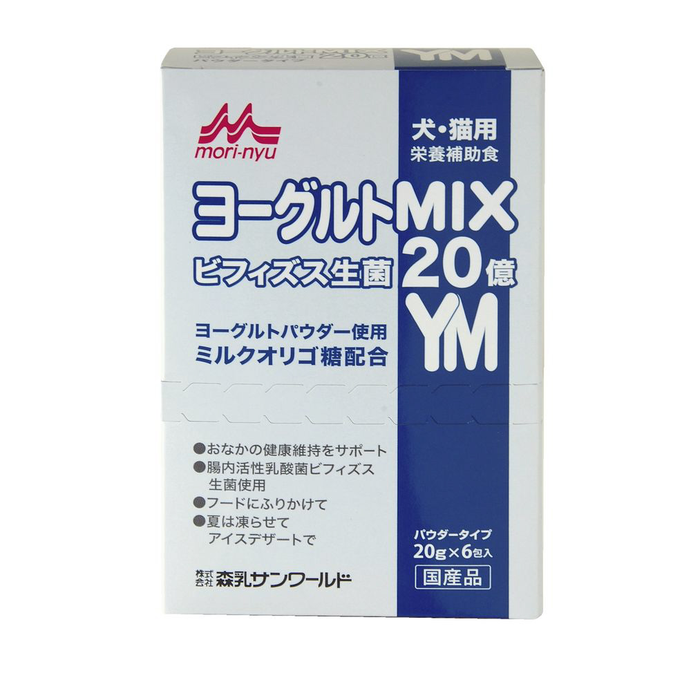 ワンラック ヨーグルトＭＩＸ ２０ｇ×６包｜の通販はソフマップ[sofmap]