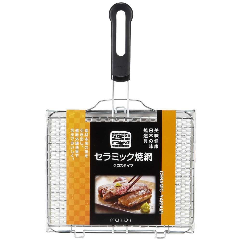 セラミック焼網 クロスタイプ H-31｜の通販はソフマップ[sofmap]