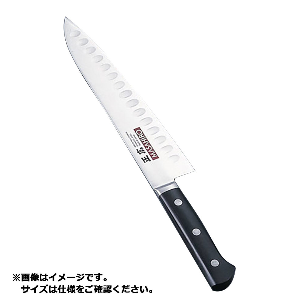 ディンプル21cm 正広 MV鋼本焼 刃渡210mm 14881 片面凹加工 （株