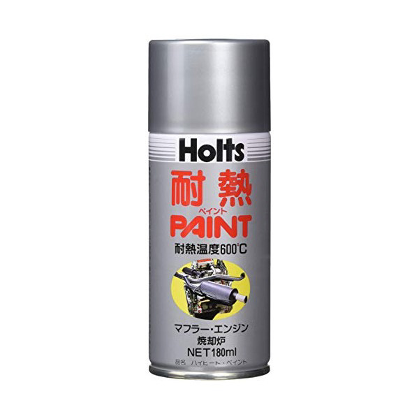 ペイント塗料 耐熱塗料 ハイヒートペイント 耐熱温度 600℃ 180ml