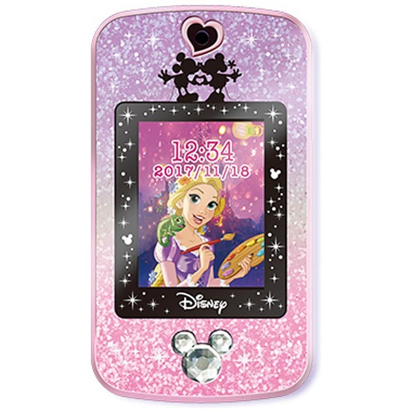 直販正規 セガトイズ ディズニーキャラクターズ Magical Me Pod パープル ピンク 最新 Kingscages Com 直販正規 セガトイズ ディズニーキャラクターズ Magical Me Pod パープル ピンク 最新 Kingscages Com