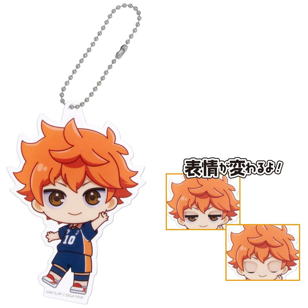 ハイキュー Haikyu!!] Acrylic Stand / Tetsuro Kuroo | animate USA