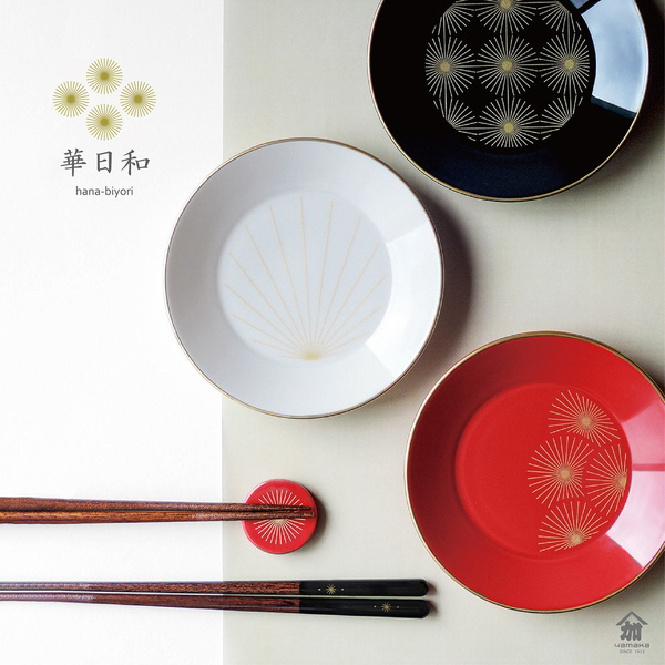 「華日和」 取り皿 銘々皿 小皿プレート 直径13.5cm 和傘 赤