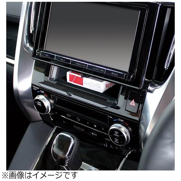 30ケイ アルファード・ヴェルファイア専用 フロントパネルカバー