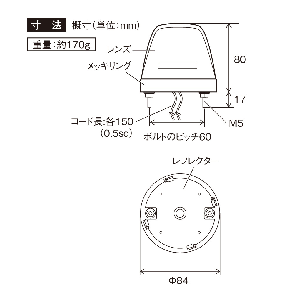 ファルコンマーカー イエロー/イエロー CE-1811｜の通販はソフマップ