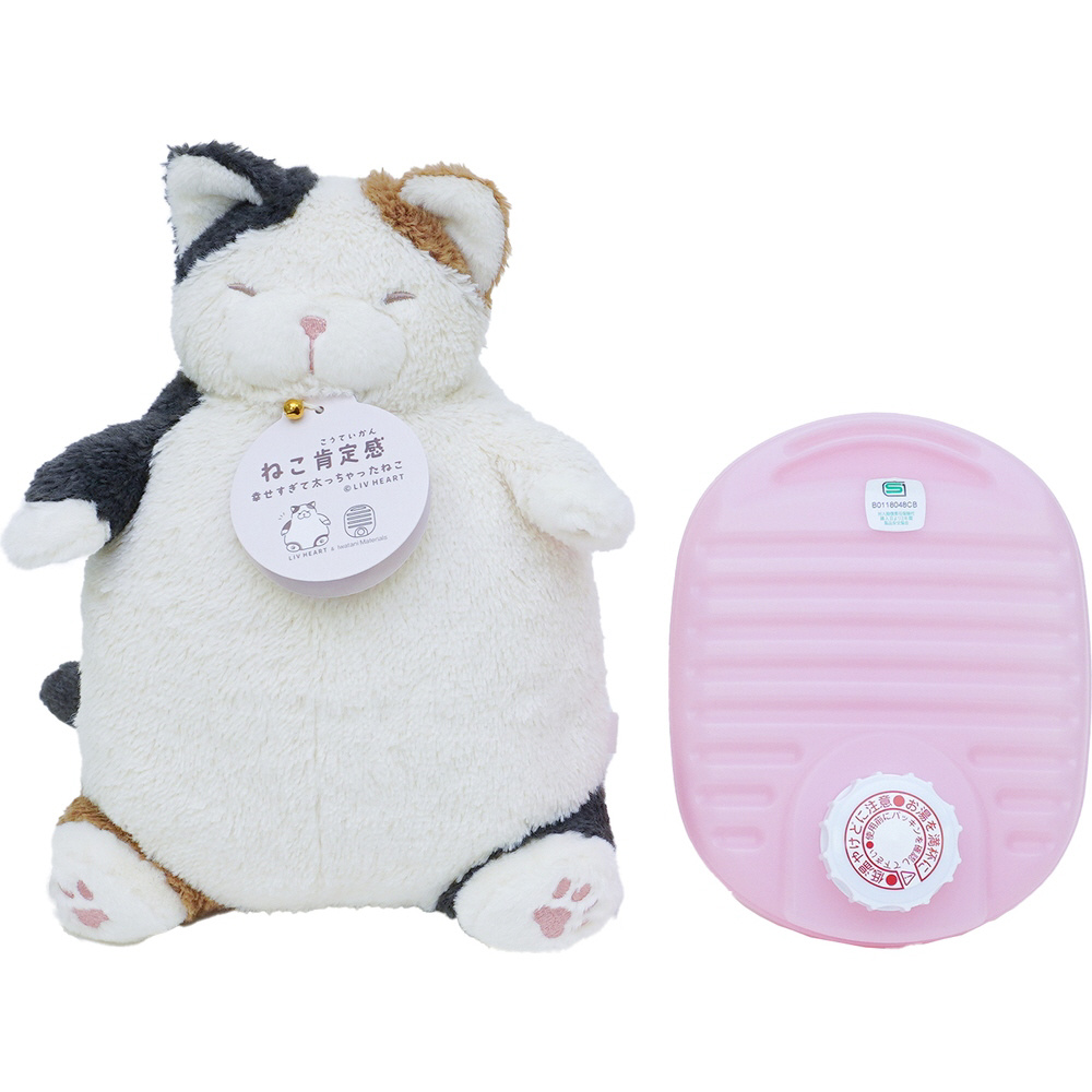 ねこ肯定感 湯たんぽ カバーと湯たんぽのセット NKK-YU08-SET-MI｜の