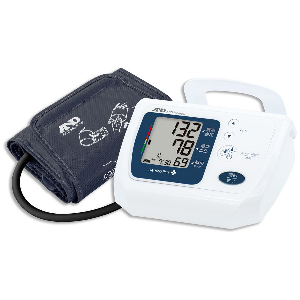 デジタル血圧計　UA-1005　Plus｜の通販はソフマップ[sofmap]