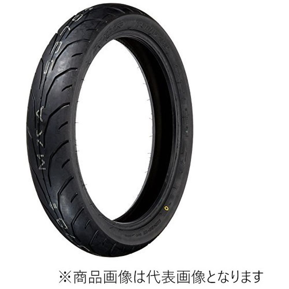 ダンロップタイヤ限定未使用 大型カーボン調サーキット傘 - 小物