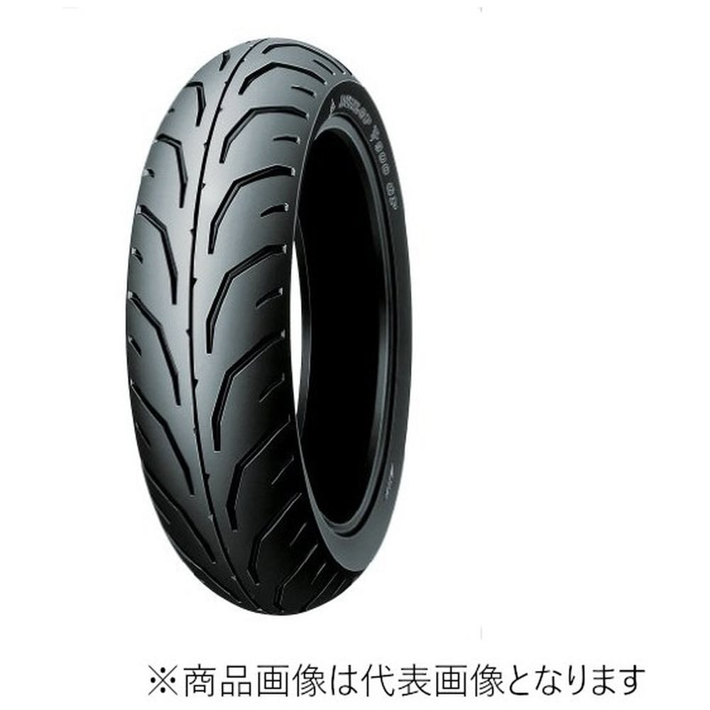 ダンロップタイヤ限定未使用 大型カーボン調サーキット傘 - 傘