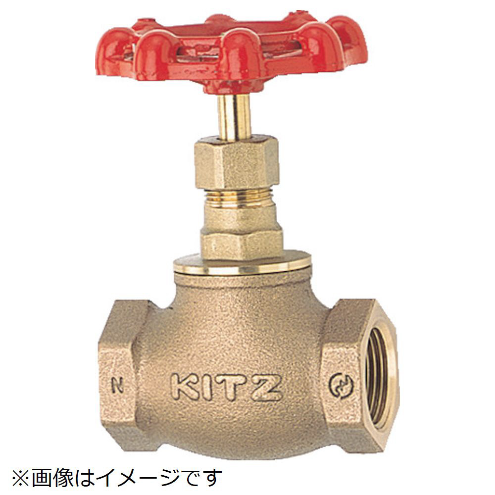 高価値 キッツ 未使用品 ゲートバルブ5K KITZキッツ #2 給水給湯用2