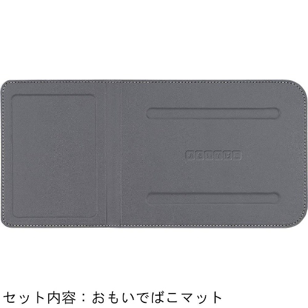 【在庫限り】 おもいでばこ 安心バックアップキット 2TB PDBK2TB