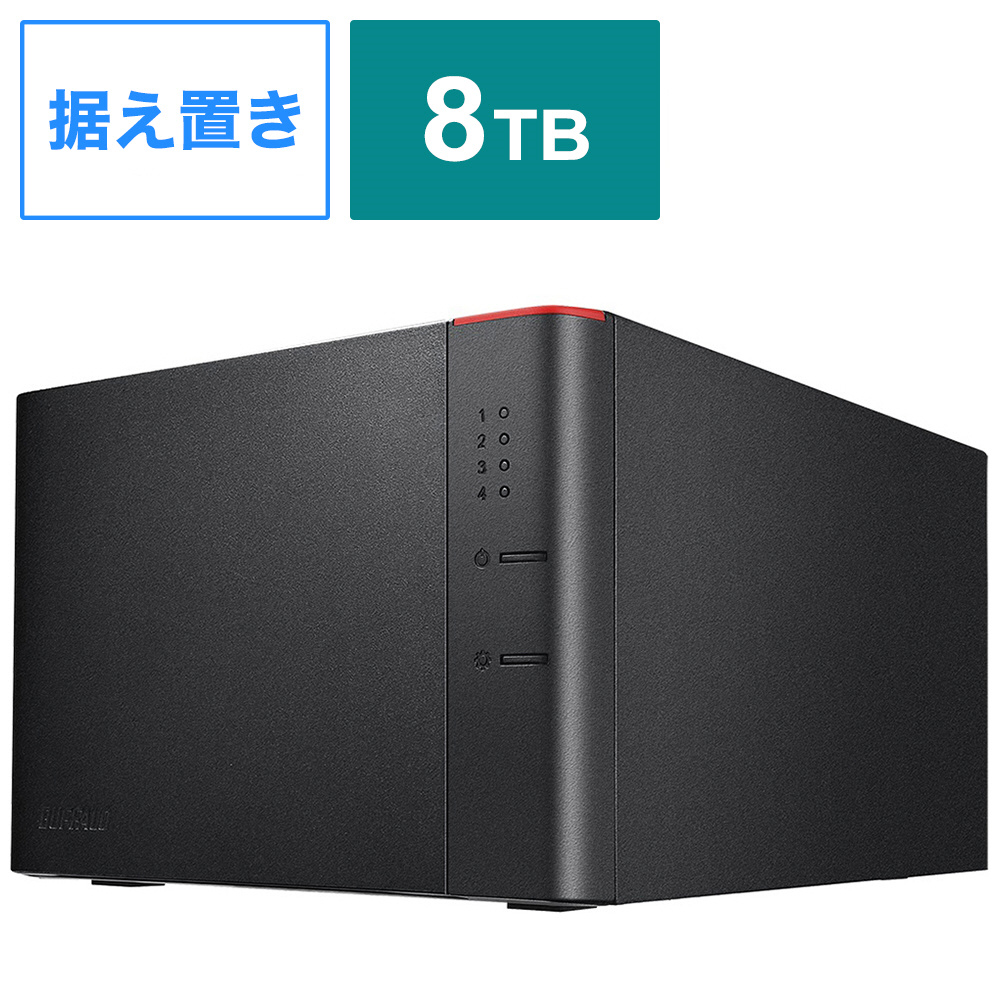 HD-QHA8U3/R5 [据え置き型 /8TB] RAID5 USB3.1対応 外付けハードディスク  [4ドライブ・8TB]｜の通販はソフマップ[sofmap]