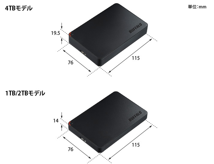 HD-PCFS2.0U3-BBA [ポータブル型 /2TB] 外付けHDD ブラック USB3