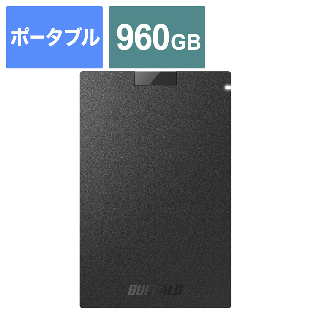 買取】SSD-PG960U3-BA 外付けSSD USB-A接続 (PS5対応) ブラック