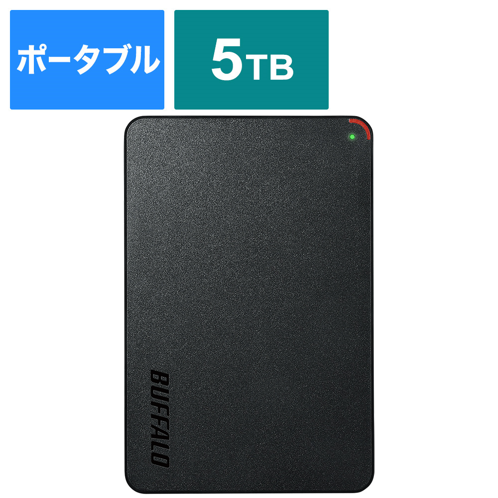 HD-PCFS5.0U3-GBA [ポータブル型 /5TB] USB3.1(Gen.1)対応 ポータブルHDD  ブラック｜の通販はソフマップ[sofmap]