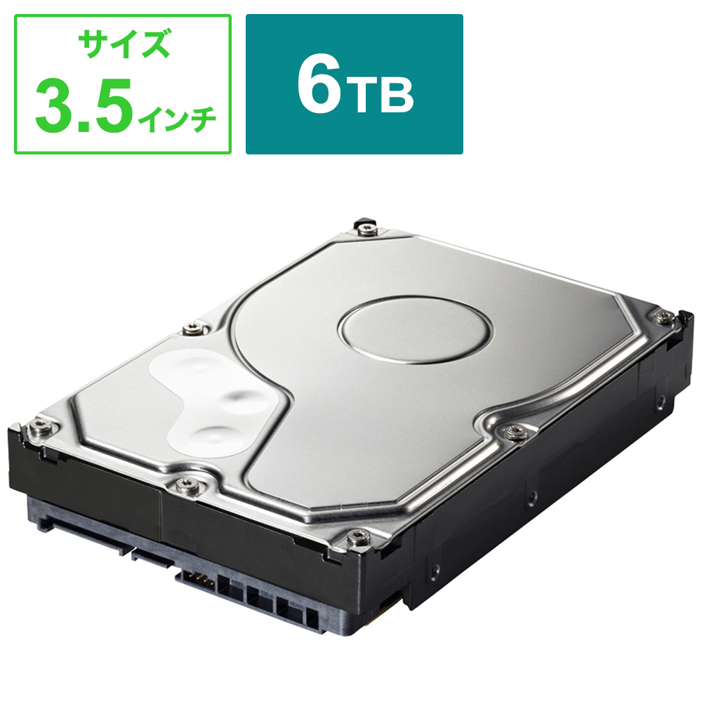 BUFFALO 内蔵HDD 交換用 リンクステーション用 [3.5インチ /6TB] OP