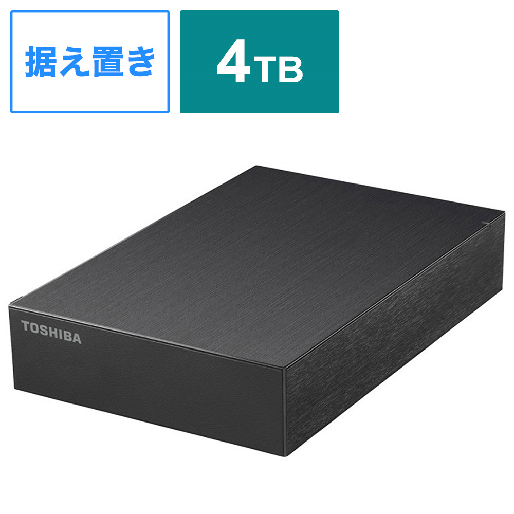 HD-TDA4U3-B 外付けHDD USB-A接続 TOSHIBA Canvio Desktop(テレビ・パソコン両対応) ブラック ［4TB  /据え置き型］｜の通販はソフマップ[sofmap]