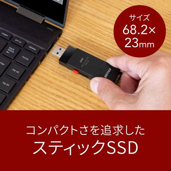 買取】SSD-PUT1.0U3-BKA 外付けSSD USB-A接続 (PC・TV両対応 買取】SSD-PUT1.0U3-BKA 外付けSSD USB-A接続 (PC・TV両対応