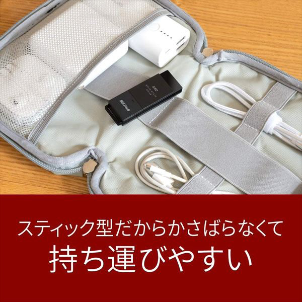 買取】SSD-PUT1.0U3-BKA 外付けSSD USB-A接続 (PC・TV両対応 買取】SSD-PUT1.0U3-BKA 外付けSSD USB-A接続 (PC・TV両対応