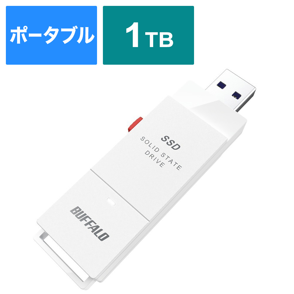 BUFFALO 外付けSSD USB-A接続 ブラック [ポータブル型 500GB] SSD