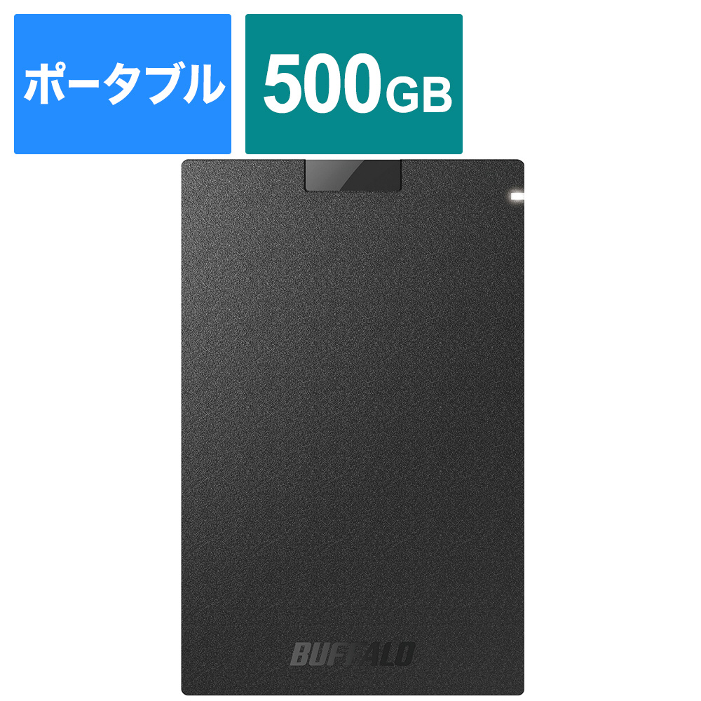 SSD-PGVB500U3-B 外付けSSD USB-A接続 SIAA抗菌(Chrome/Mac/Windows11対応) ブラック ［500GB  /ポータブル型］｜の通販はソフマップ[sofmap]