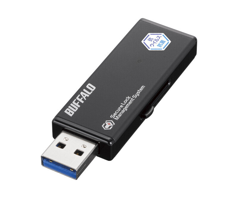 USBメモリ SIAA抗菌(Mac/Windows11対応) RUF3-HSVB32G ［32GB /USB