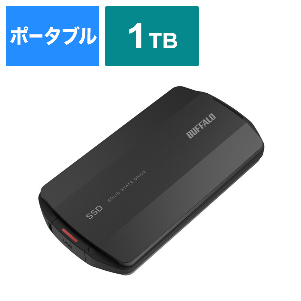 SSD-PHP1.0U3-BA 外付けSSD USB-C＋USB-A接続 PS5/PS4対応(Chrome/Mac/Windows11対応) ブラック  ［1TB /ポータブル型］