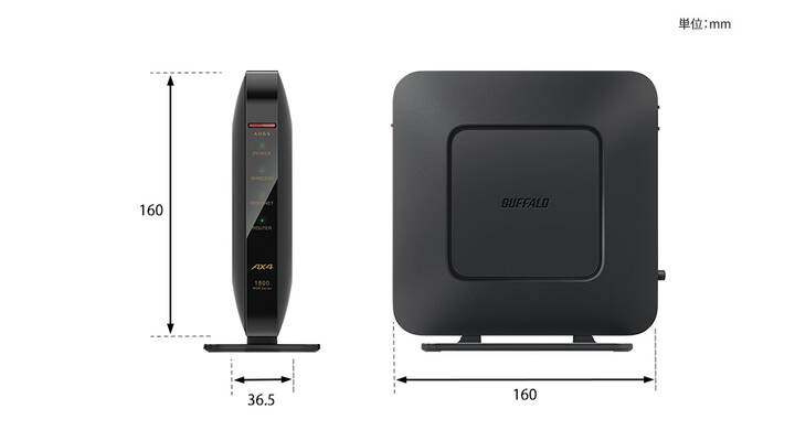 Wi-Fiルーター 1201+573Mbps AirStation(ネット脅威ブロッカー2対応