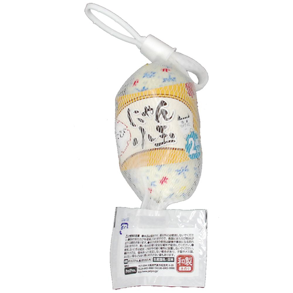 にゃん小玉 トンボ 2個入 またたび入り｜の通販はソフマップ[sofmap]