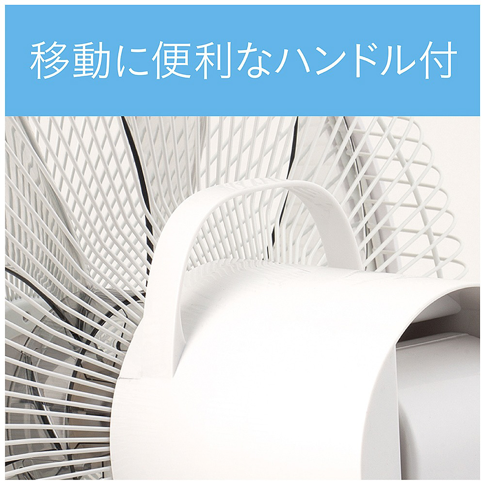 【匿名発送】KLF-3021/W 扇風機 DCモーター搭載 2025年最新】klf-3021の人気アイテム - メルカリ