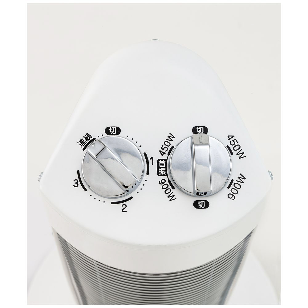 遠赤電気ストーブ グラファイトヒーター KKS0927W ［グラファイトヒーター /首振り機能］｜の通販はソフマップ[sofmap]