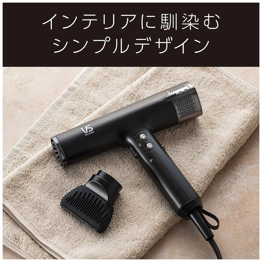 【ジャンク品】ReFa ヘアドライヤー ブラック ReFa ドライヤー ブラック ジャンク品