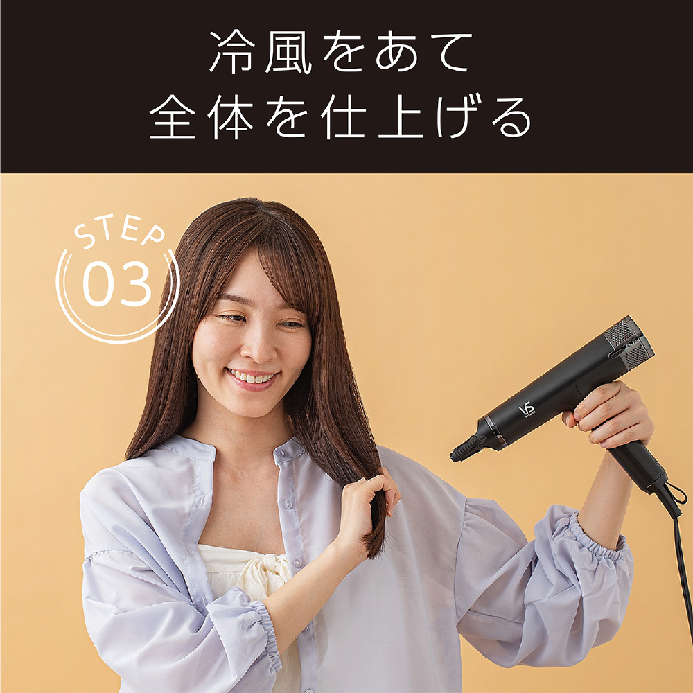 【土日のみ値下げ】VSD-1270/KJ BLDCドライヤー vsd1270-img.jpg