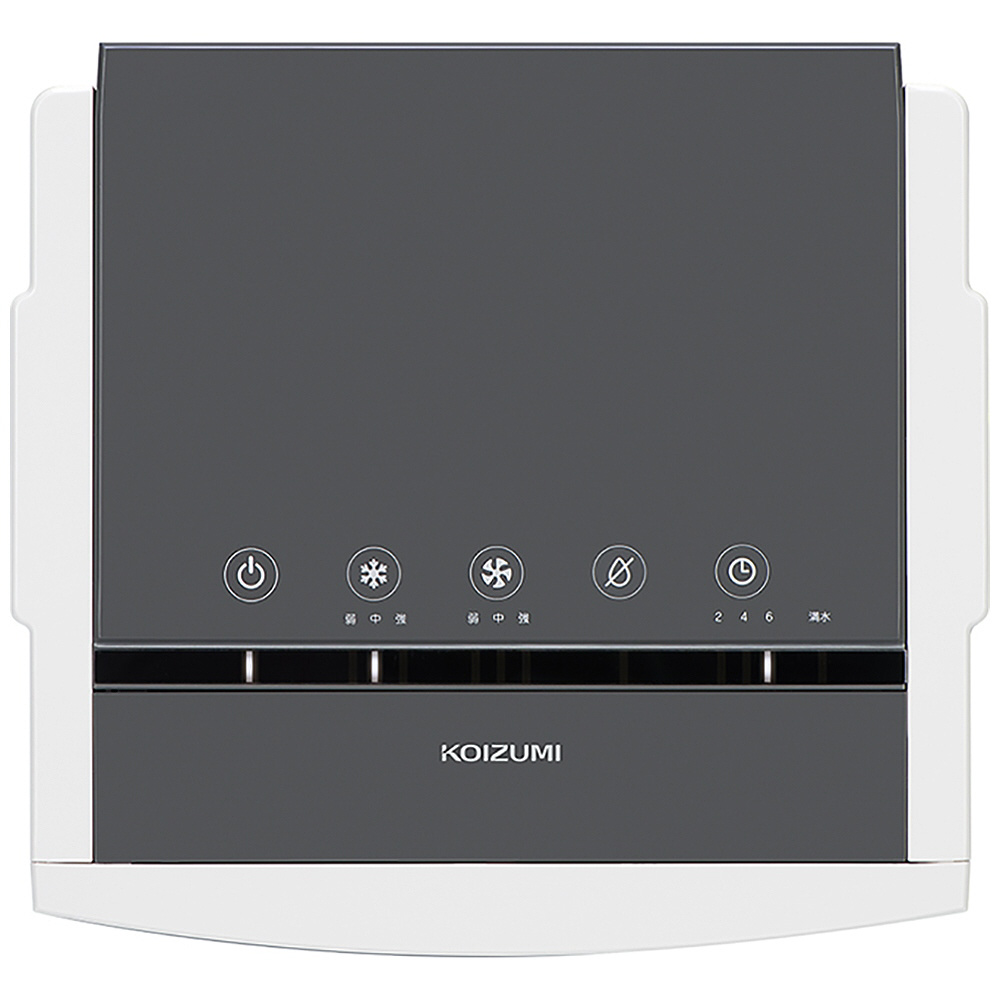 除湿機能付きポータブルクーラー KPC0731W｜の通販はソフマップ[sofmap]