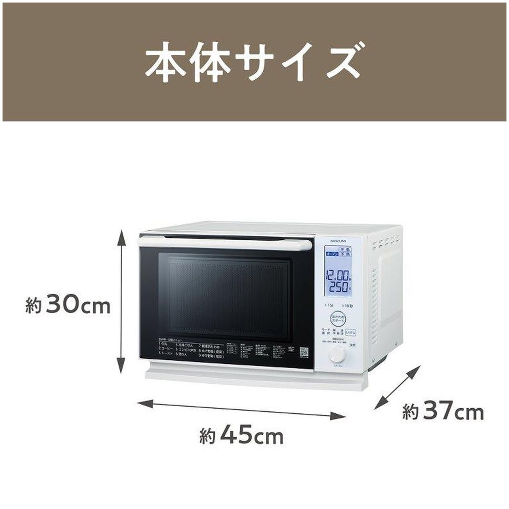 電子レンジ・オーブン nyanko 山善] 電子レンジ オーブンレンジ 16L YRS-G162V(W) - メルカリ