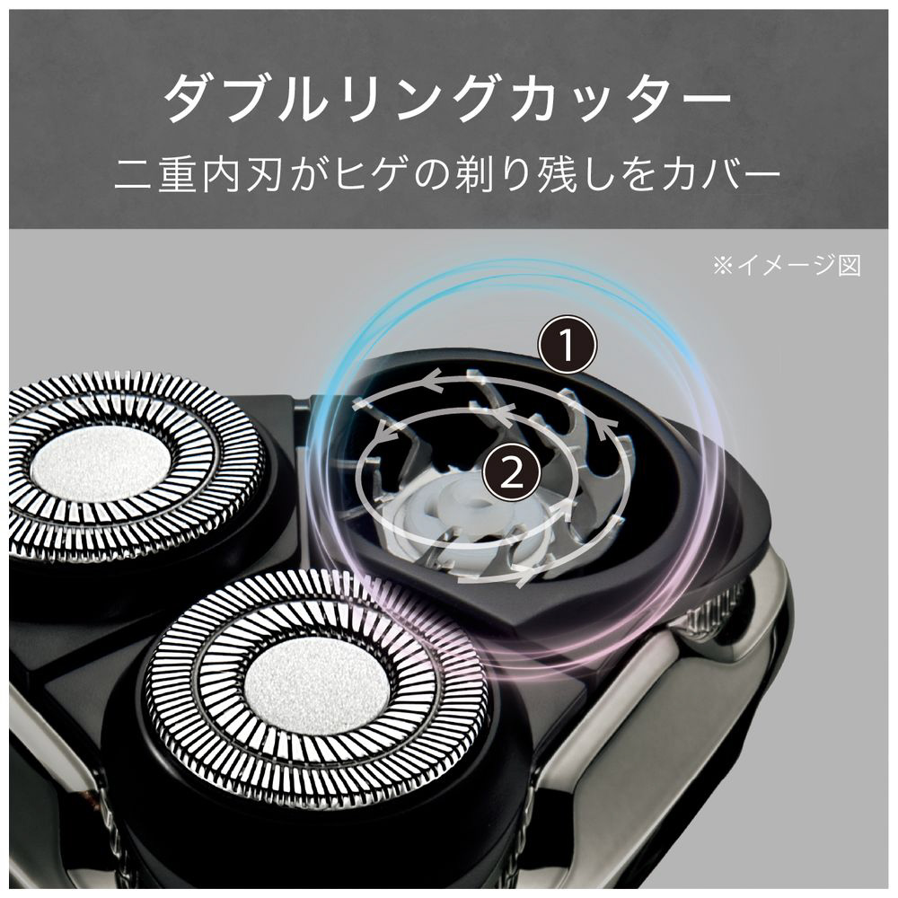 Cuisinart FOR MEN 3枚刃シェーバー メンズシェーバー Cuisinart FOR MEN CMS-7100/SJ [3枚刃