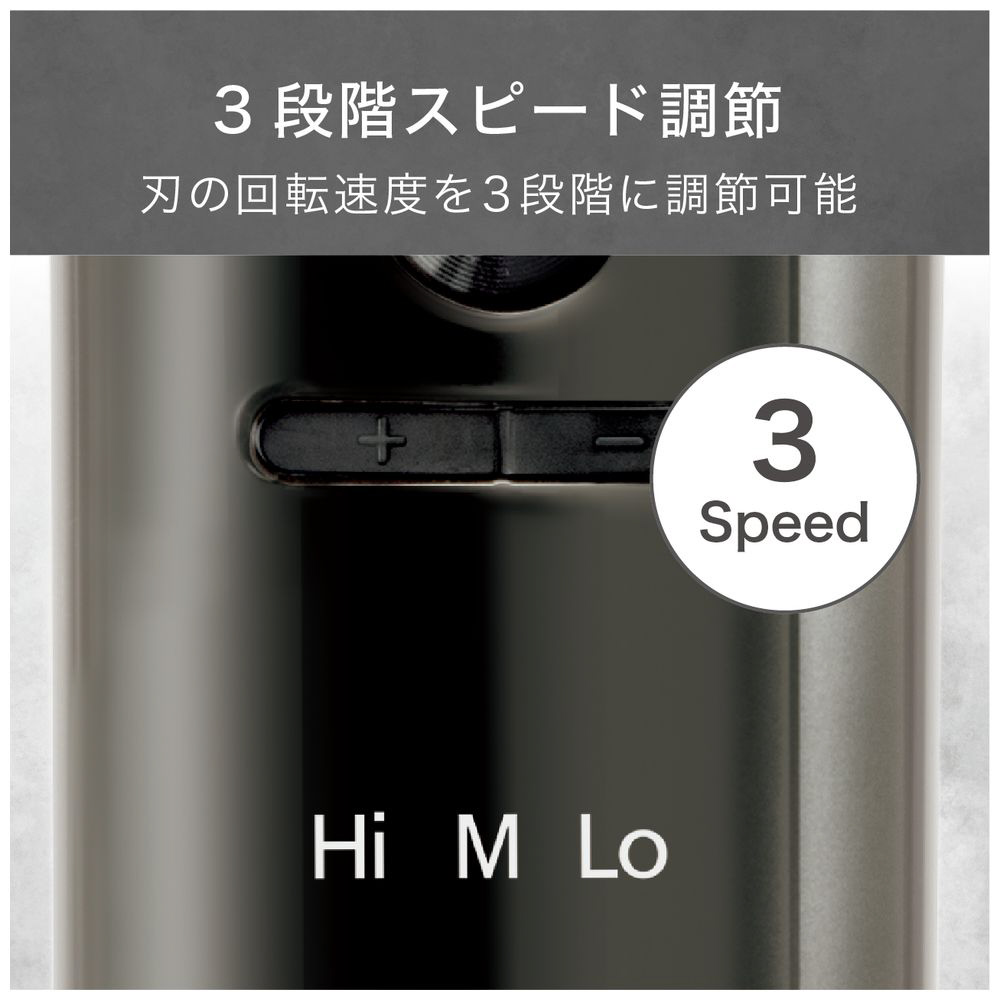 メンズシェーバー Cuisinart FOR MEN CMS-7100/SJ ［3枚刃