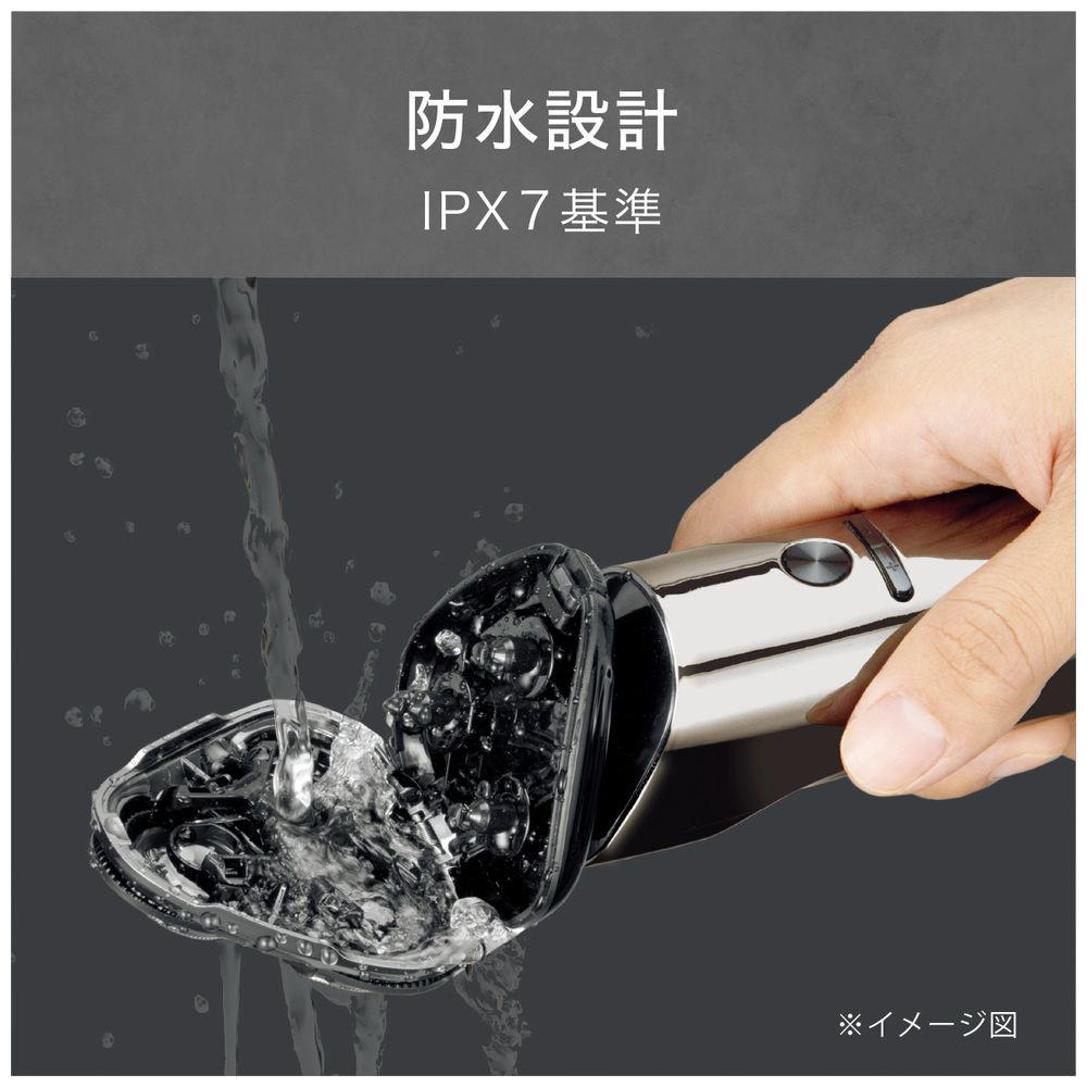 Cuisinart FOR MEN 3枚刃シェーバー メンズシェーバー Cuisinart FOR MEN CMS-7100/SJ ［3枚刃