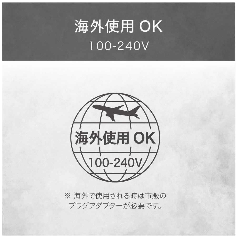 メンズシェーバー Cuisinart FOR MEN CMS-7100/SJ ［3枚刃
