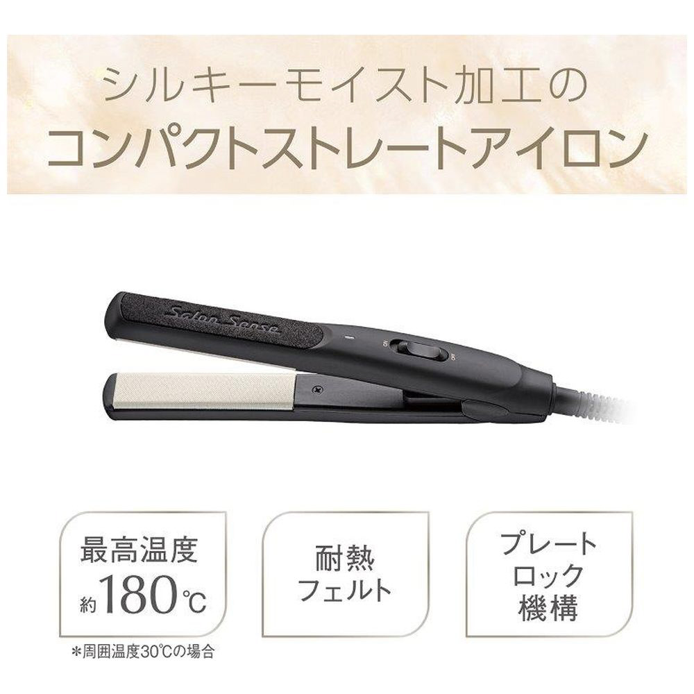 廃盤❗️理容・美容 ヘアアイロン 　Hip WAVE 八光　ハッコー　hax 廃盤❗️理容・美容 ヘアアイロン Hip WAVE 八光 ハッコー hax