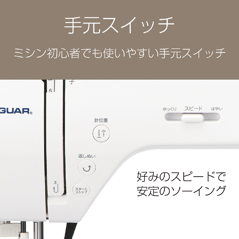 コンピューターミシン ホワイト KJM-3001/W ［コンピュータミシン