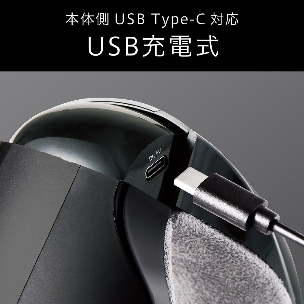 KOIZUMI ENAGE Air Mask KRX-430/K