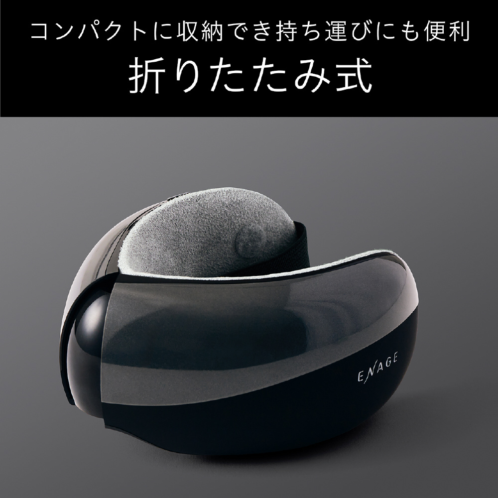 KOIZUMI KRX-4000/W エアーマスク 小泉 エアーマスク｜KRX-4030-K